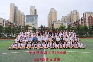 爱的，学校。,校园里的温暖篇章